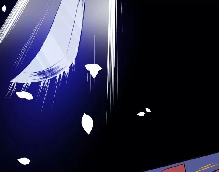 Daddy From Hell Chapter 123 Gambar 66